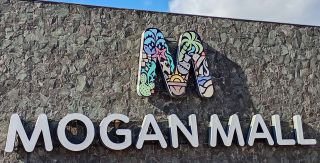 GC-Shopping Mogan Mall 2026-002.jpg